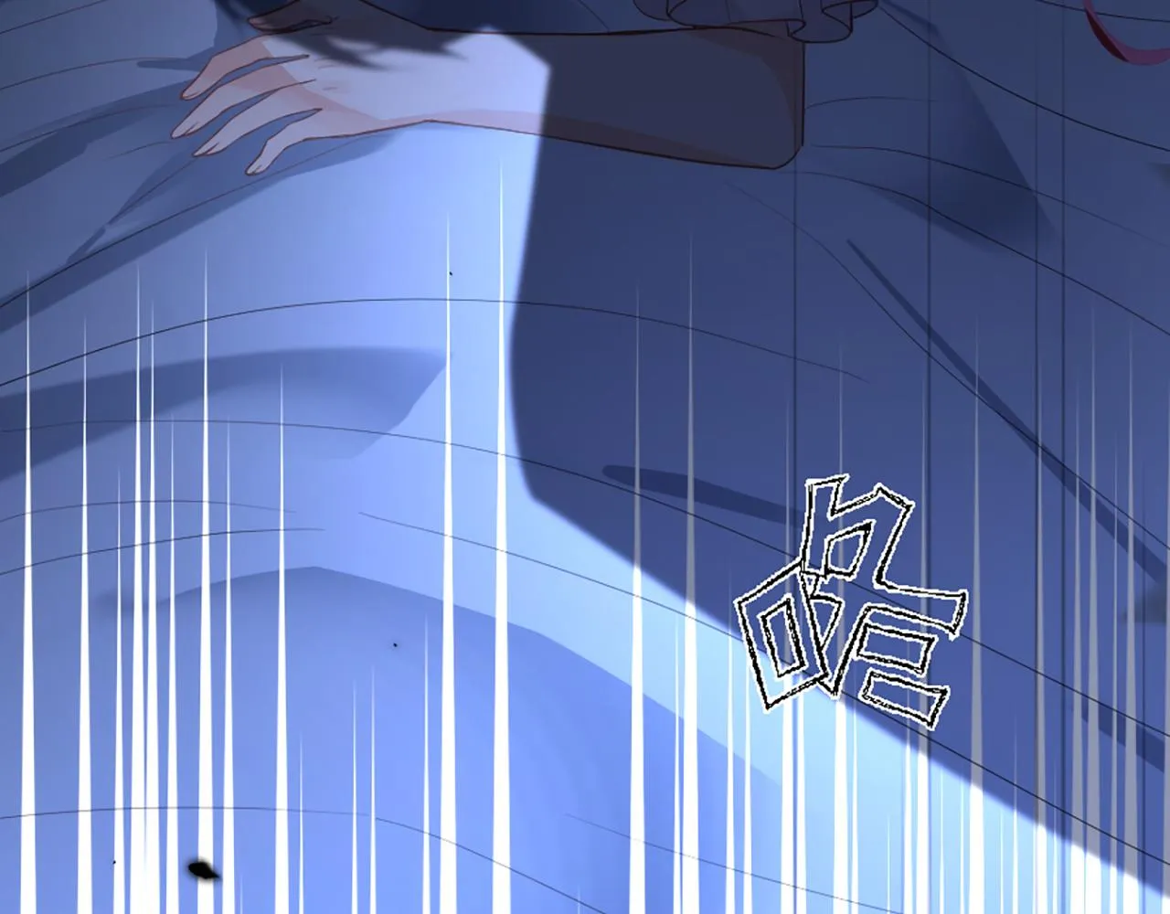 04 想离你近一点 第19页