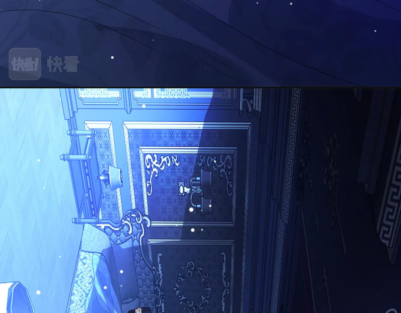 04 想离你近一点 第60页