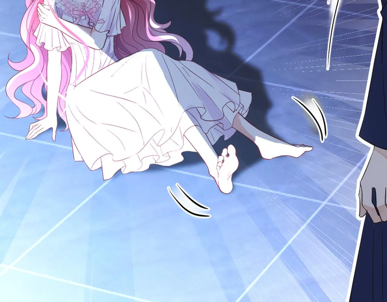 04 想离你近一点 第89页