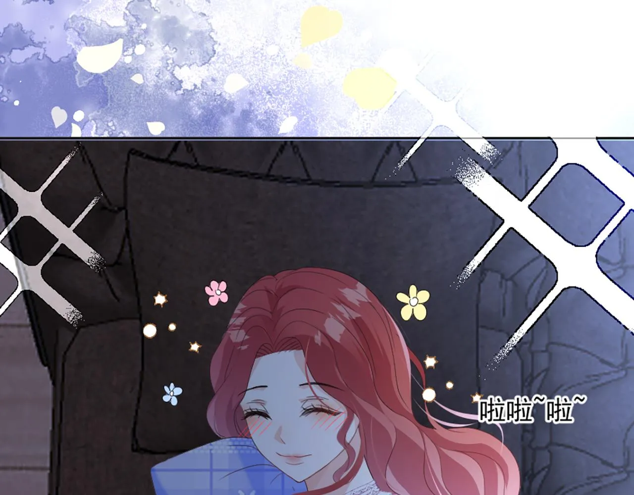 04 想离你近一点 第115页