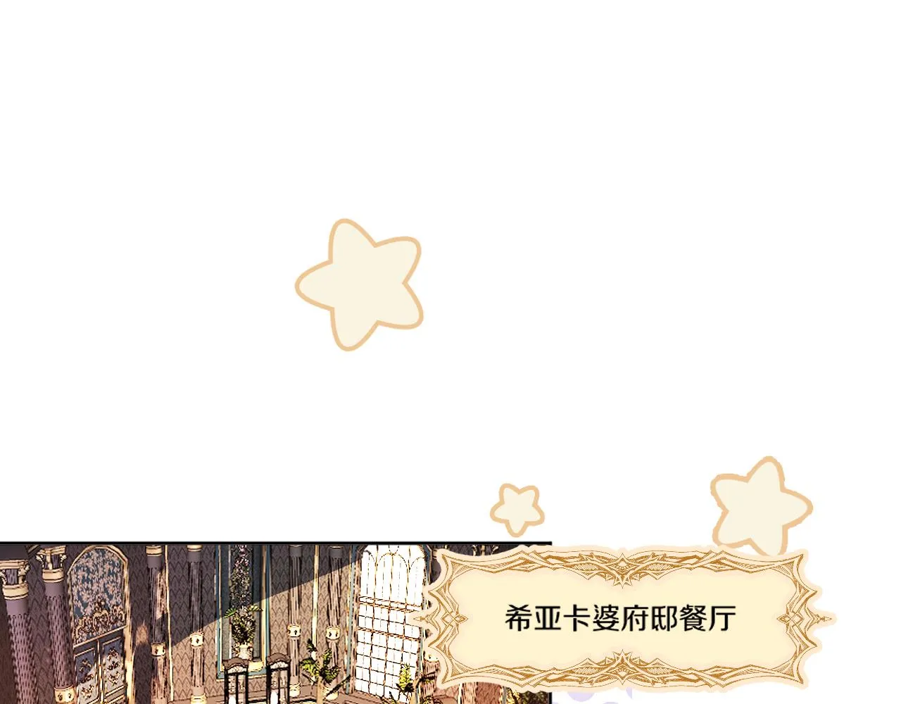 05 叛徒 第4页