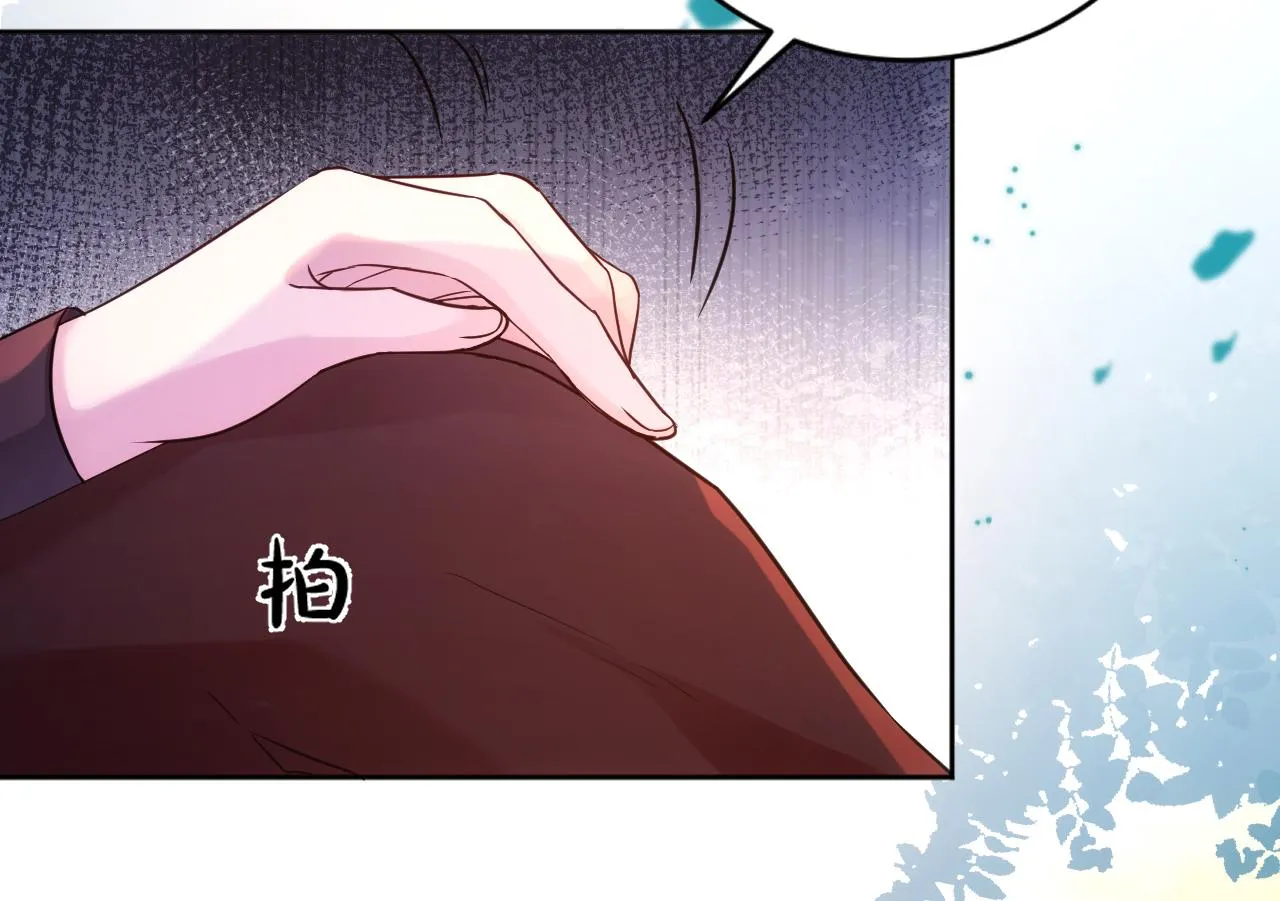 05 叛徒 第92页