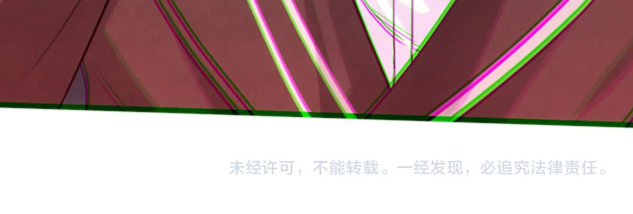 05 叛徒 第105页