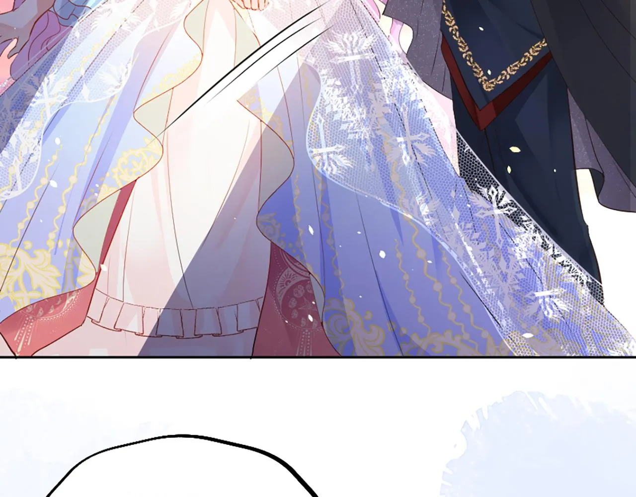 03 可以保护我吗 第8页