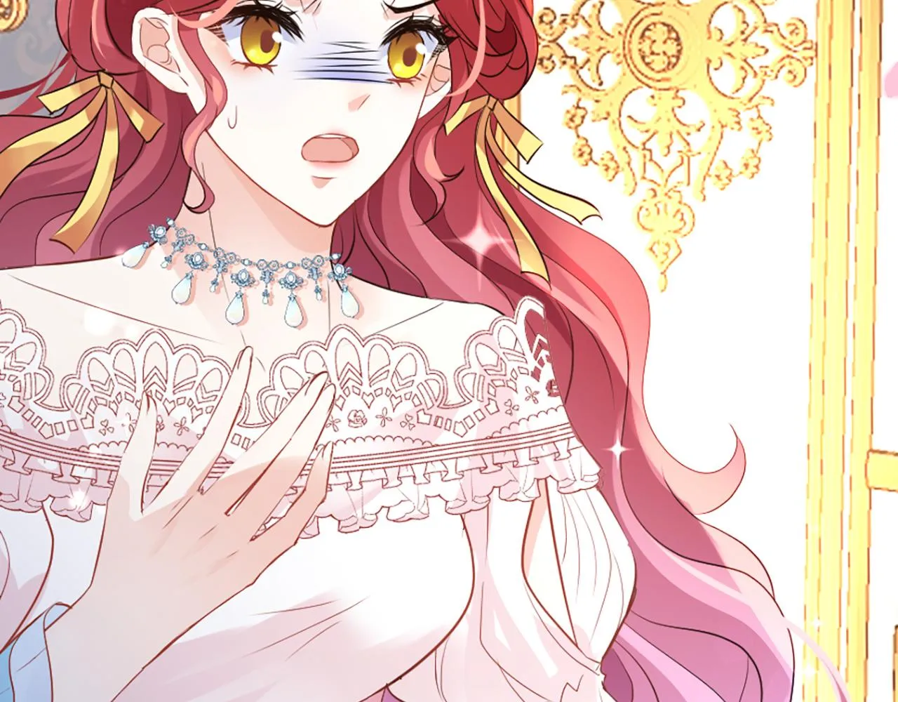 03 可以保护我吗 第24页