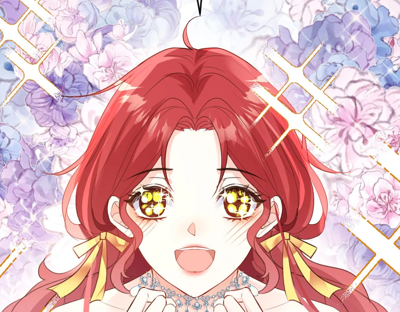 03 可以保护我吗 第32页