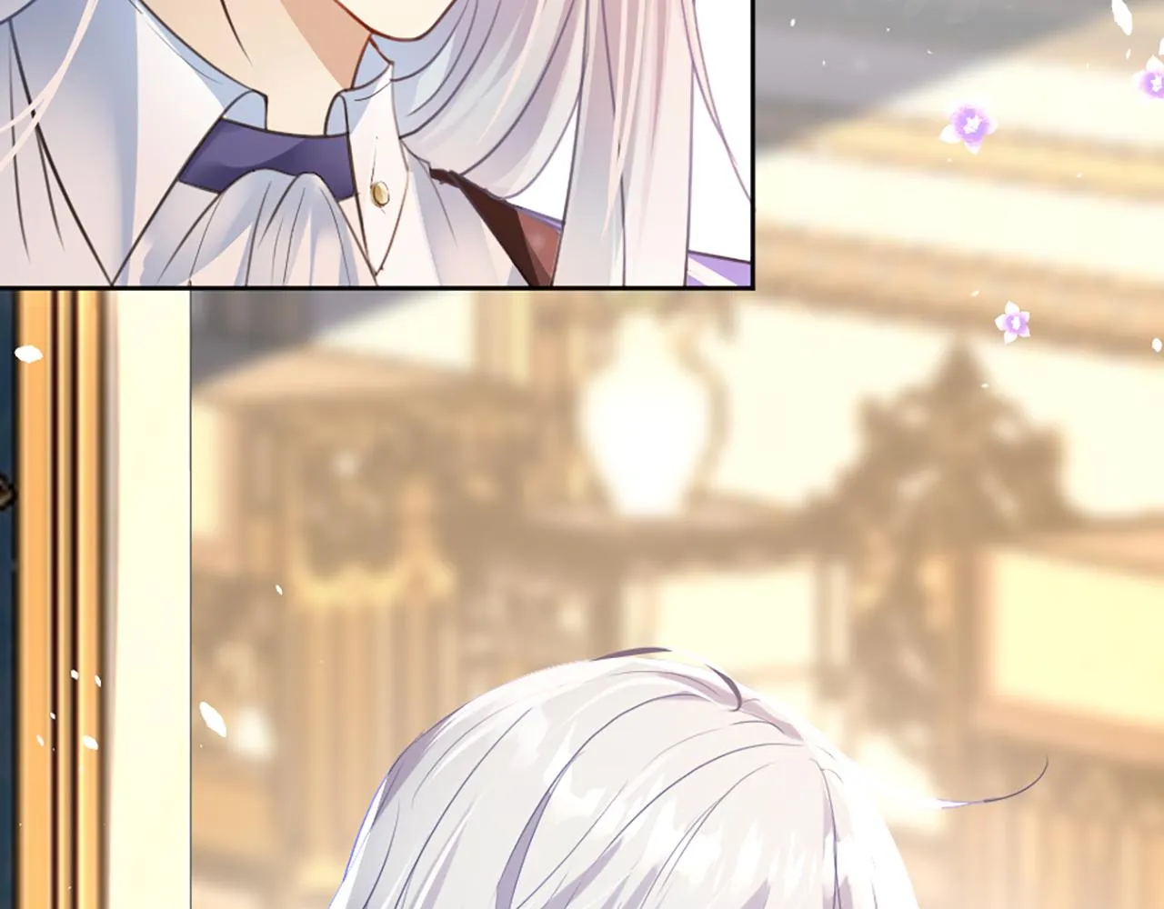 03 可以保护我吗 第43页
