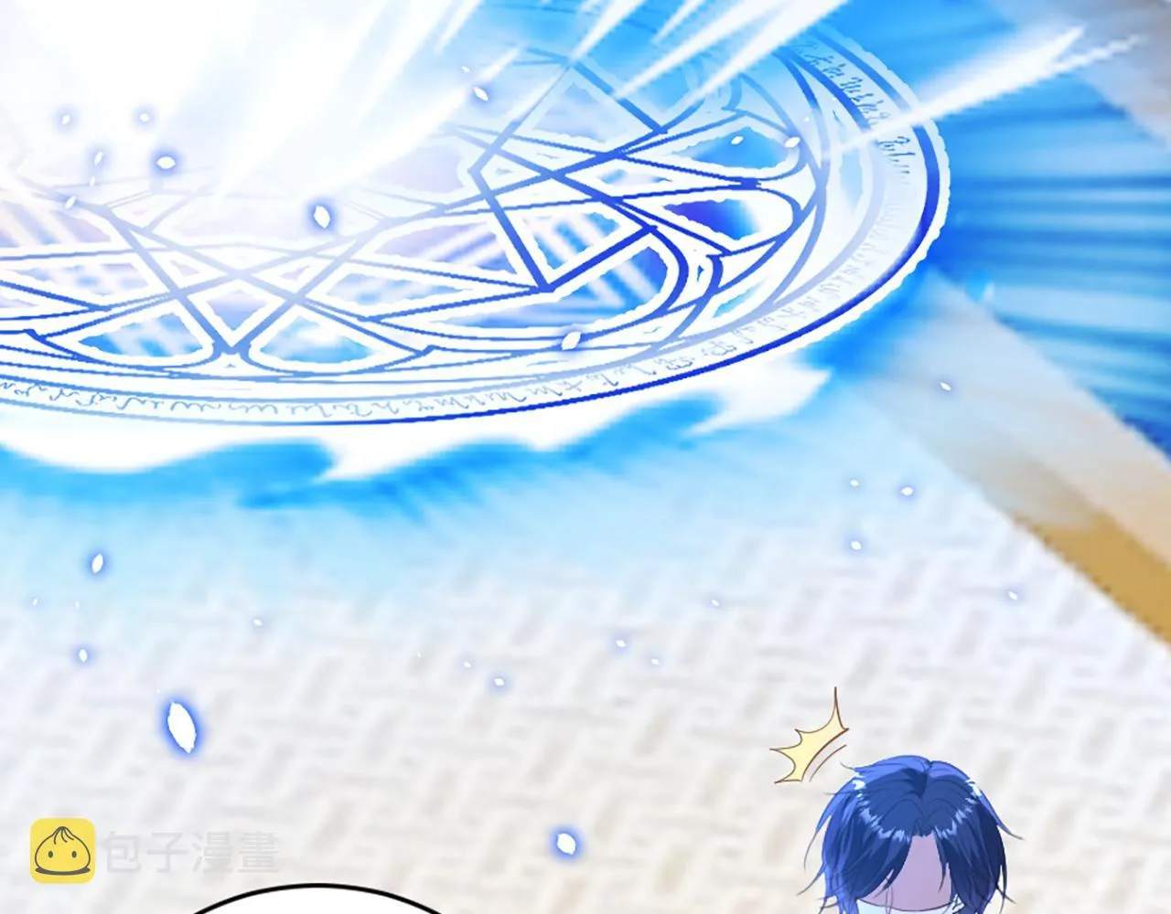 03 可以保护我吗 第71页
