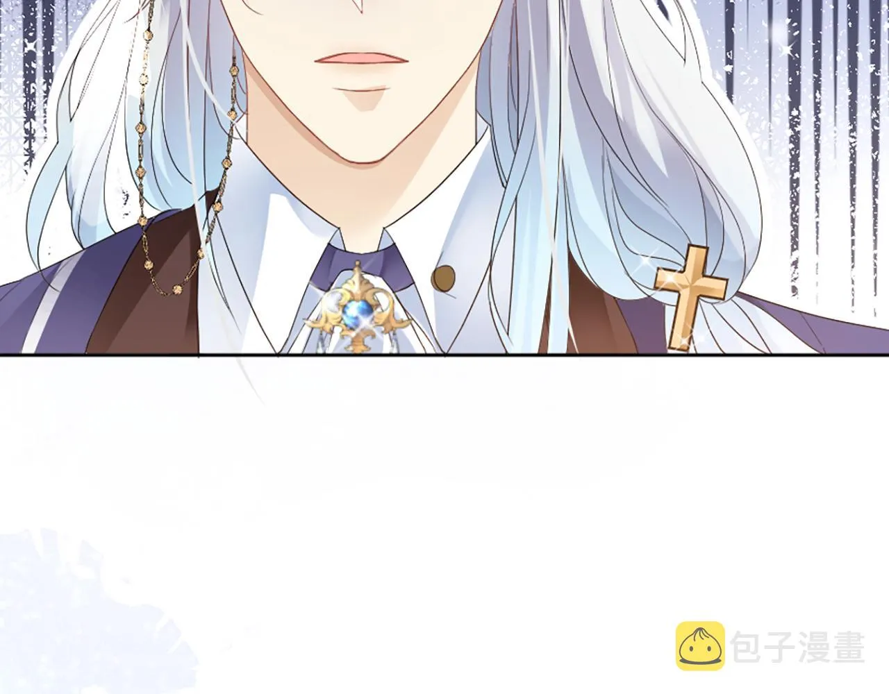 03 可以保护我吗 第104页