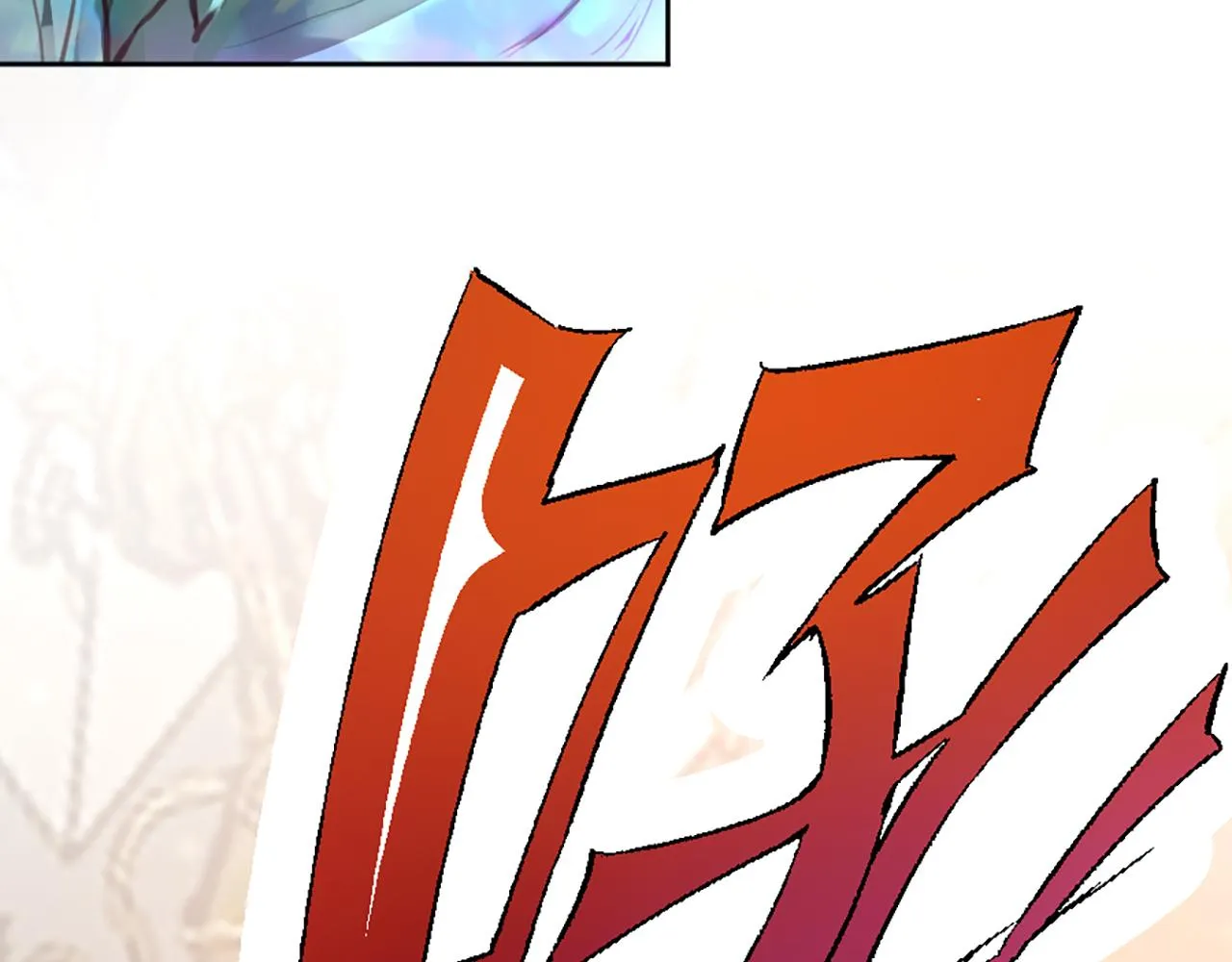 03 可以保护我吗 第137页