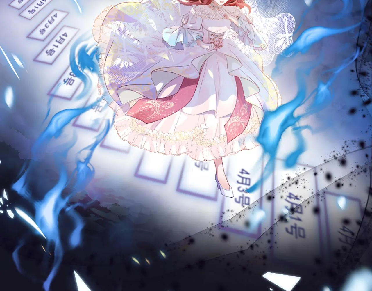 01 天降‘恶鬼‘长老 第35页