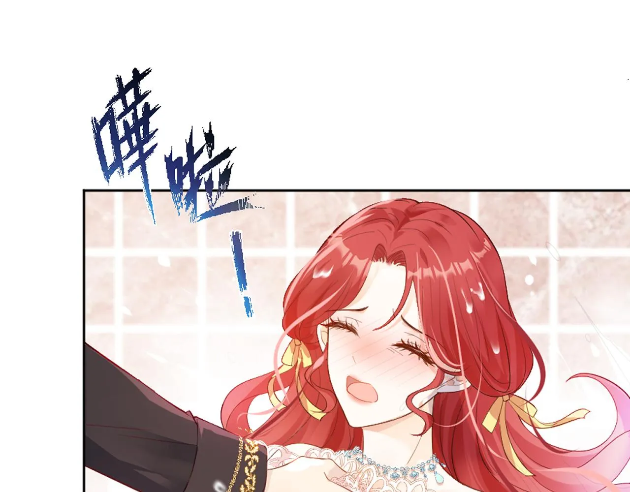 01 天降‘恶鬼‘长老 第49页