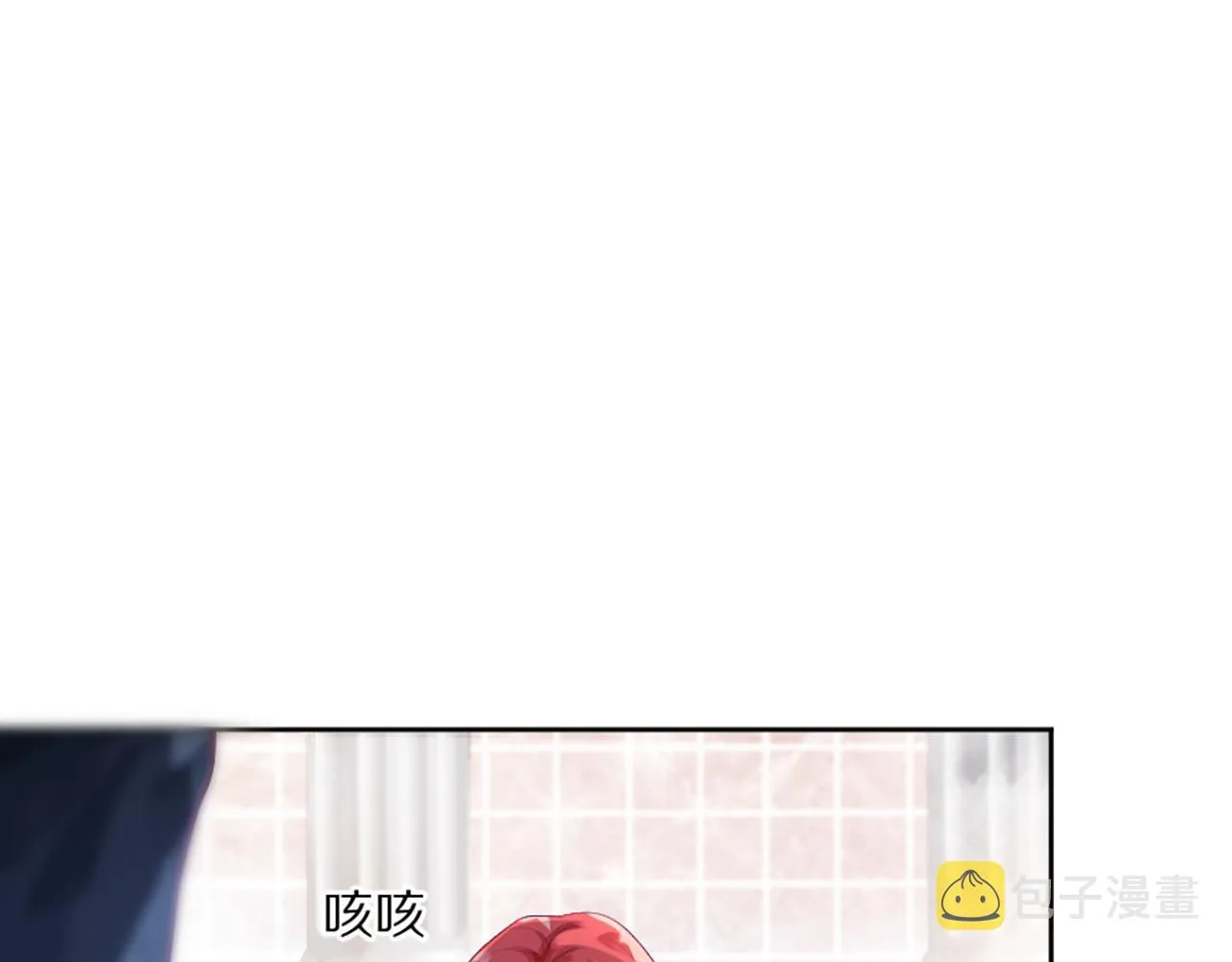 01 天降‘恶鬼‘长老 第52页