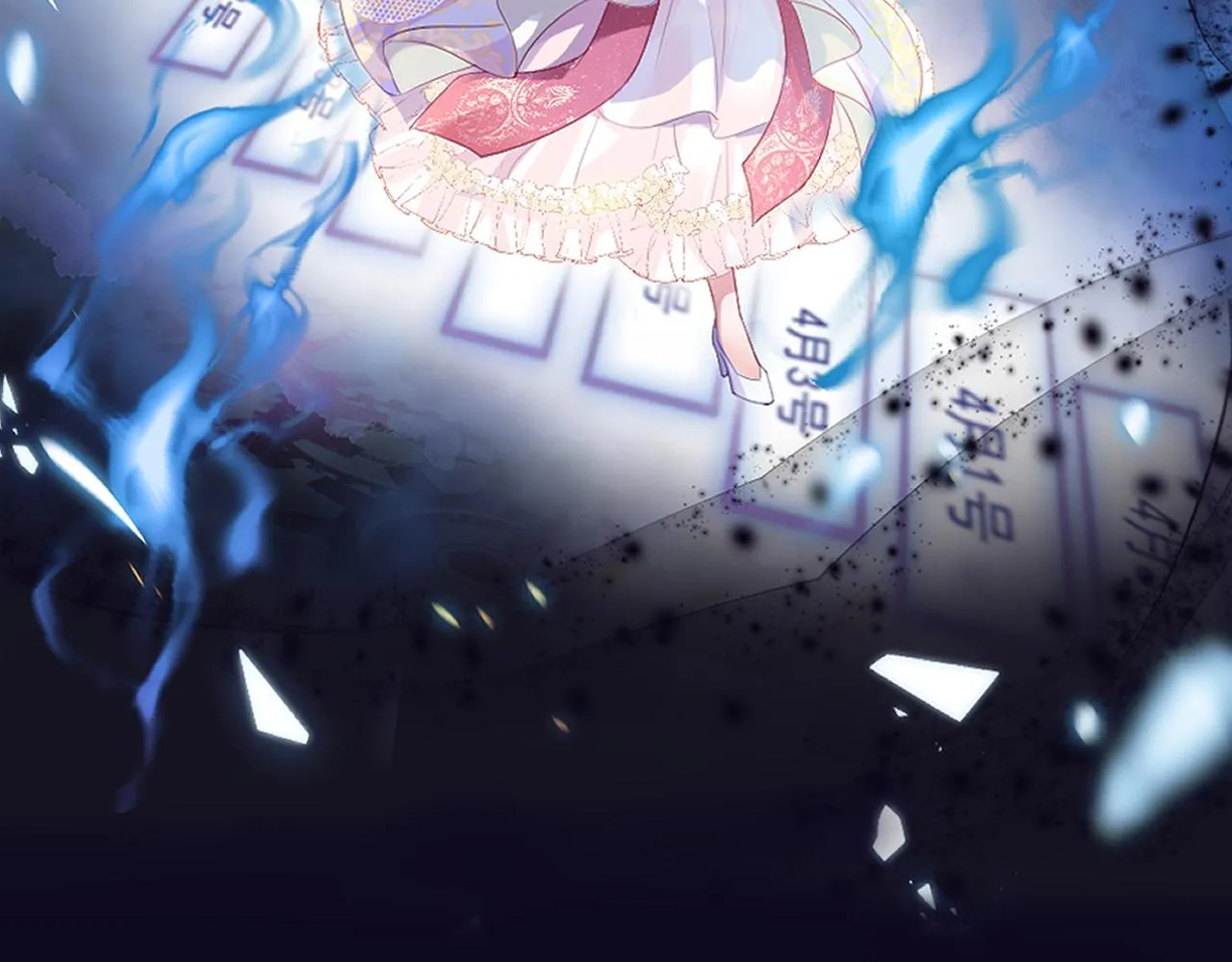 预告 第14页