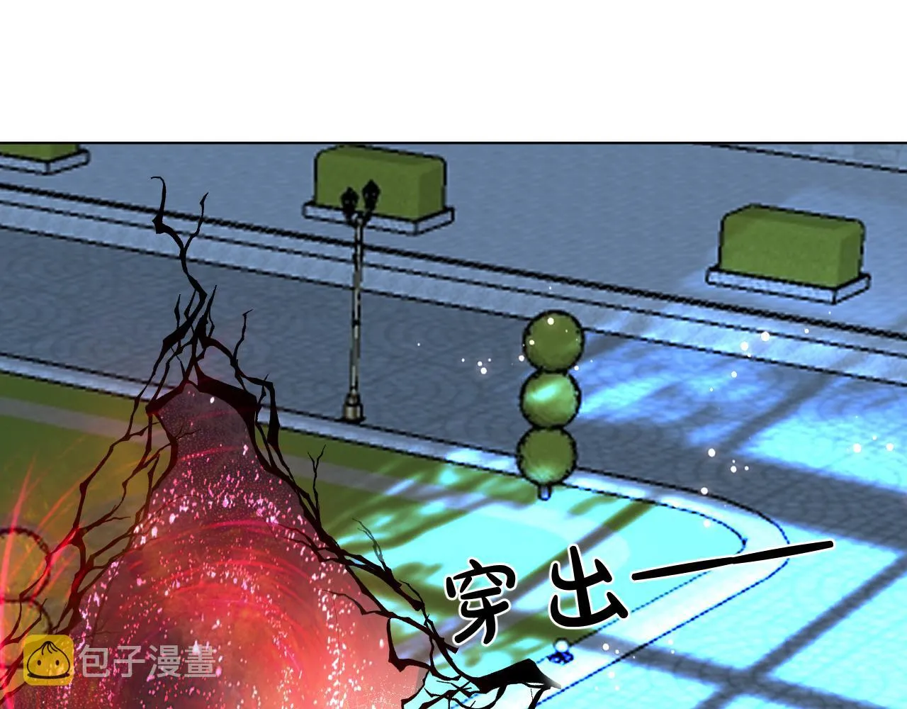 13 动心 第59页