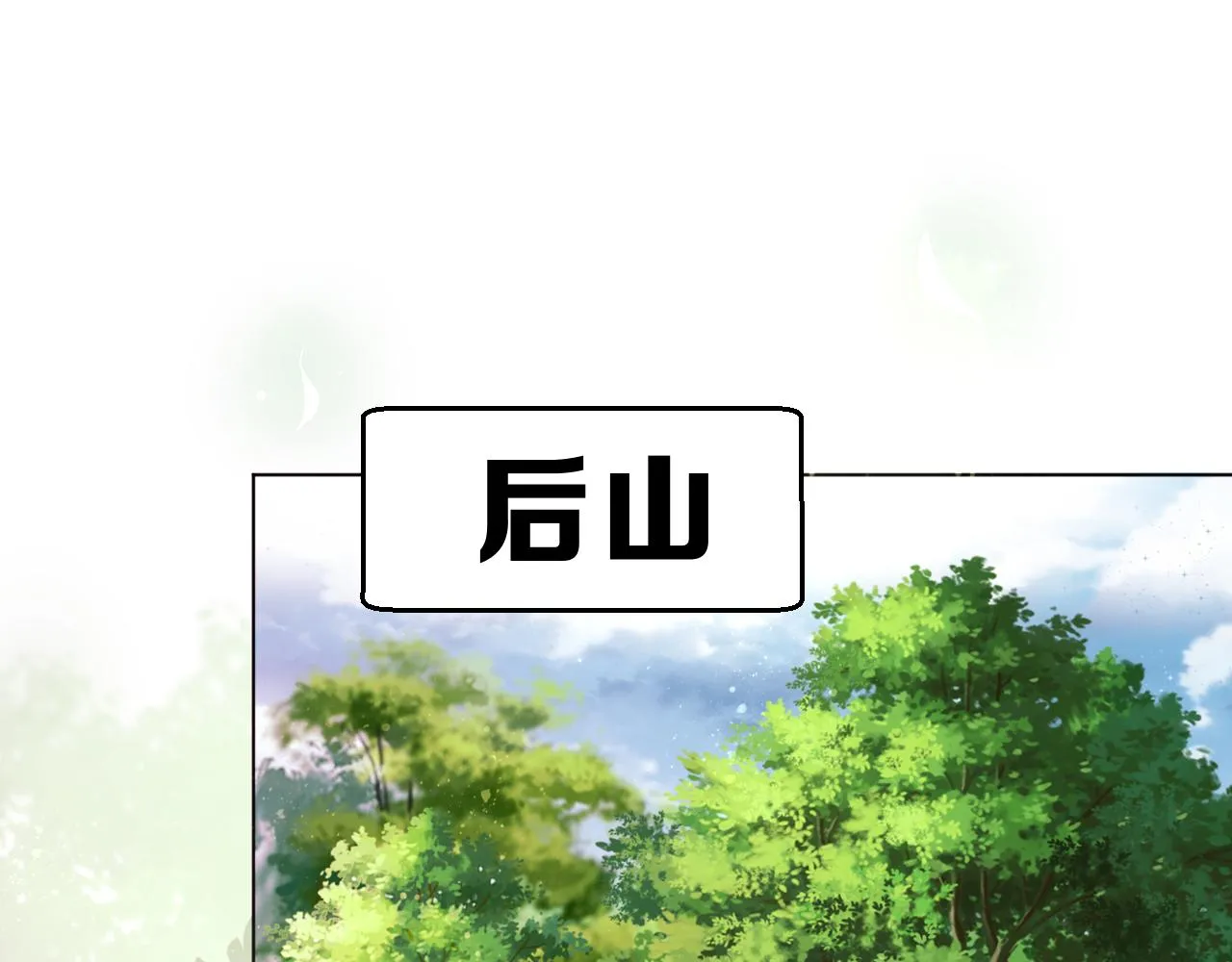 14 突发 第4页