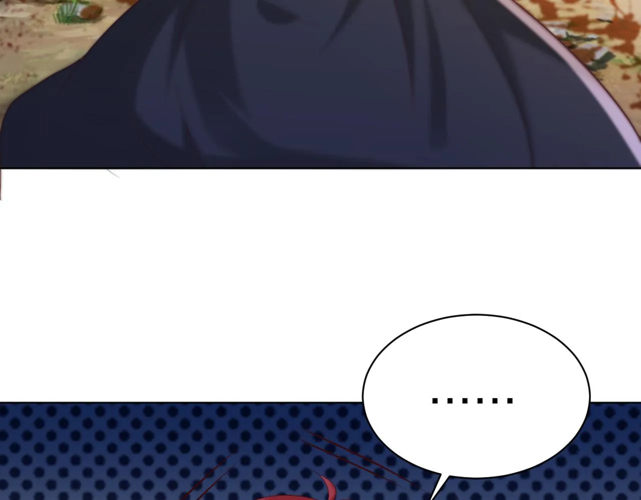 14 突发 第23页