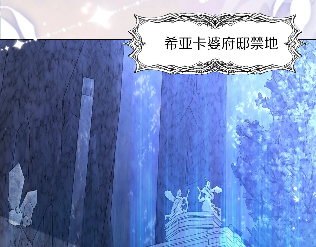 14 突发 第38页