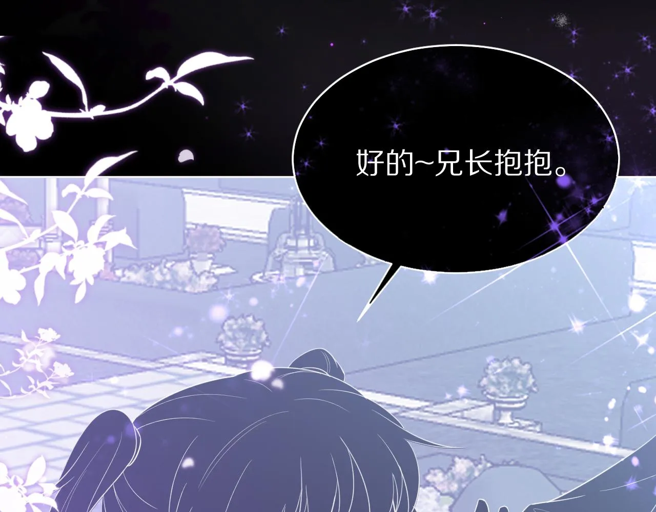 14 突发 第58页