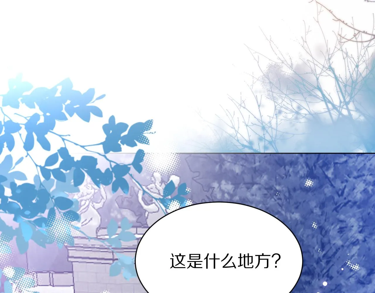 14 突发 第65页