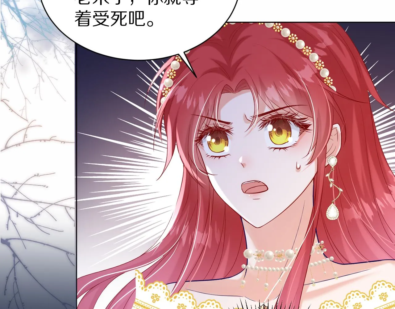 14 突发 第71页