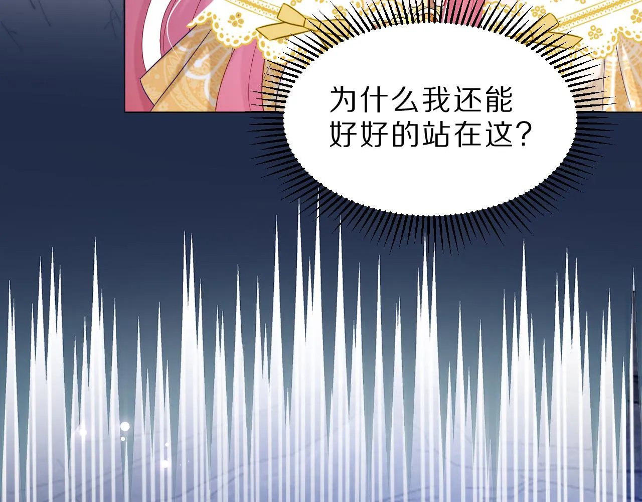 14 突发 第72页