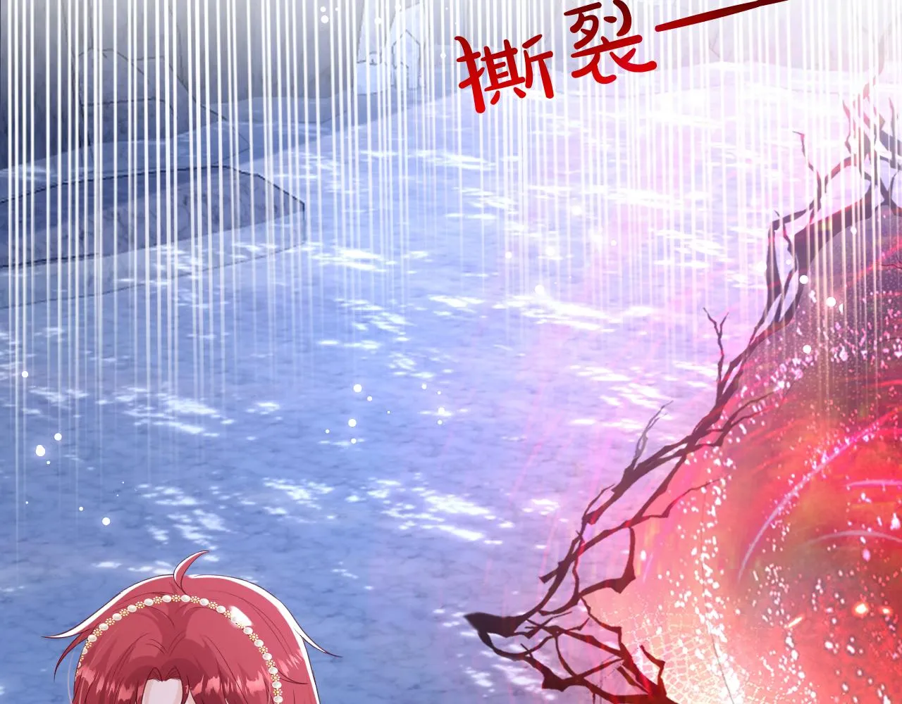 14 突发 第87页