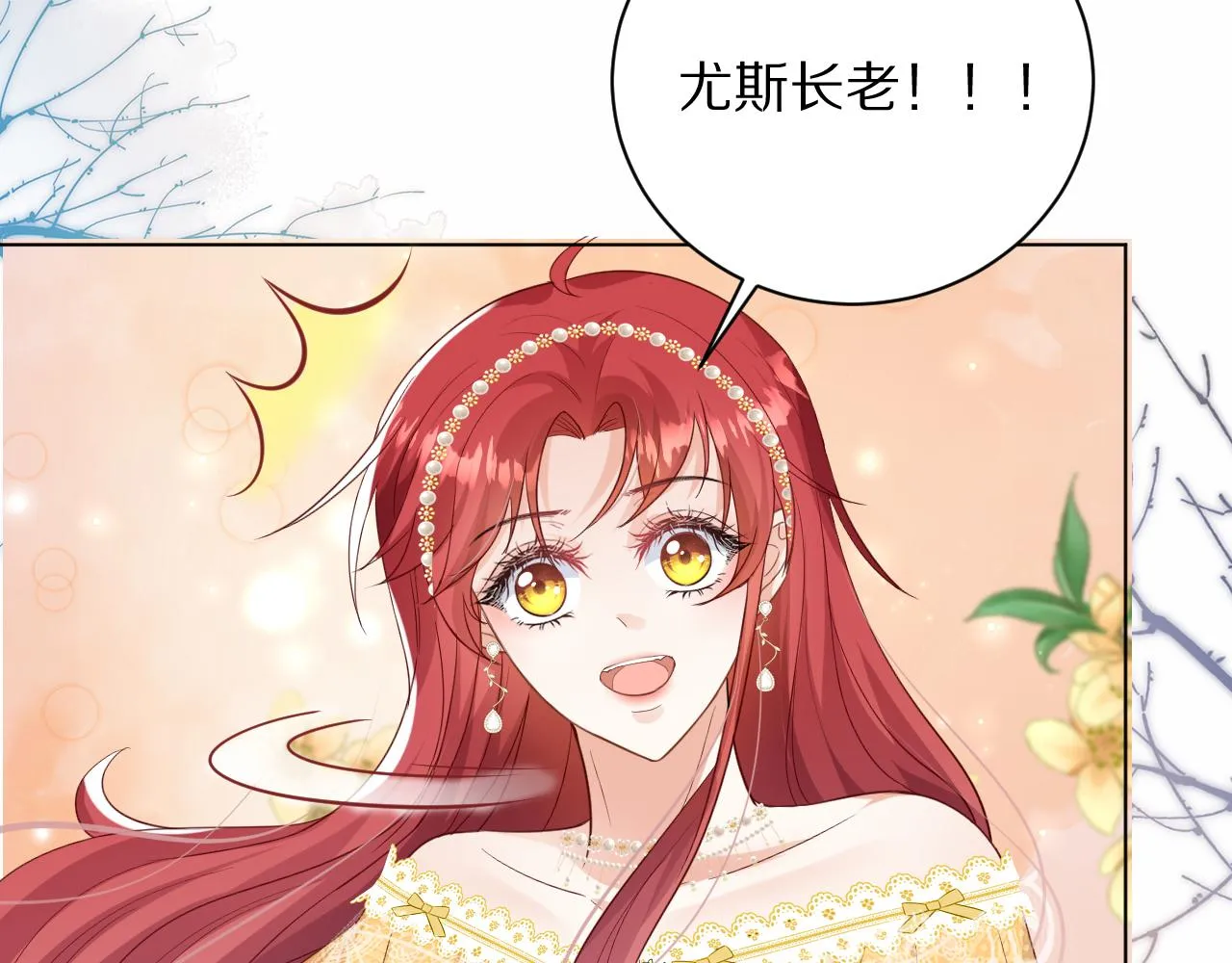 14 突发 第89页