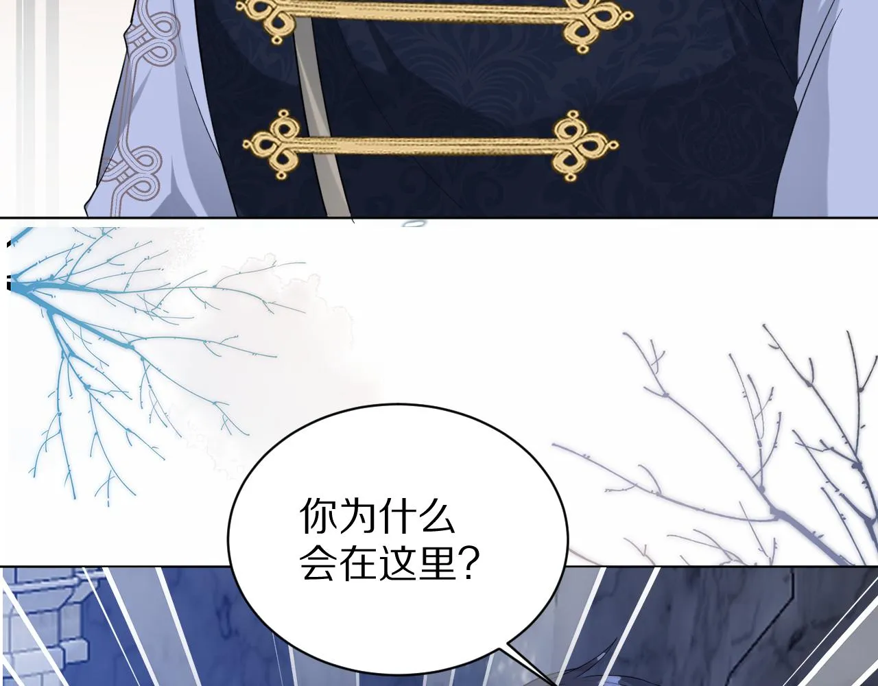 14 突发 第92页
