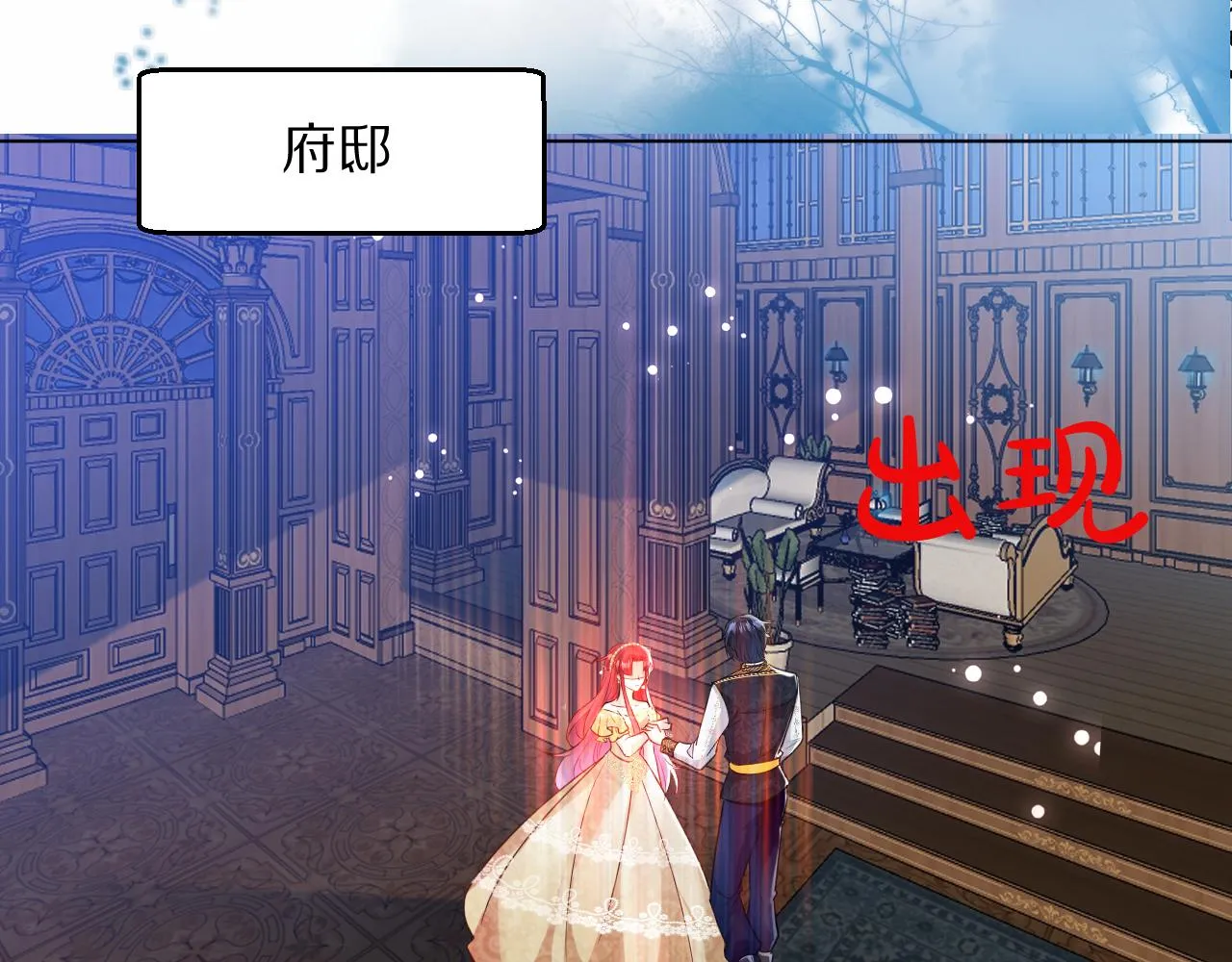 14 突发 第98页