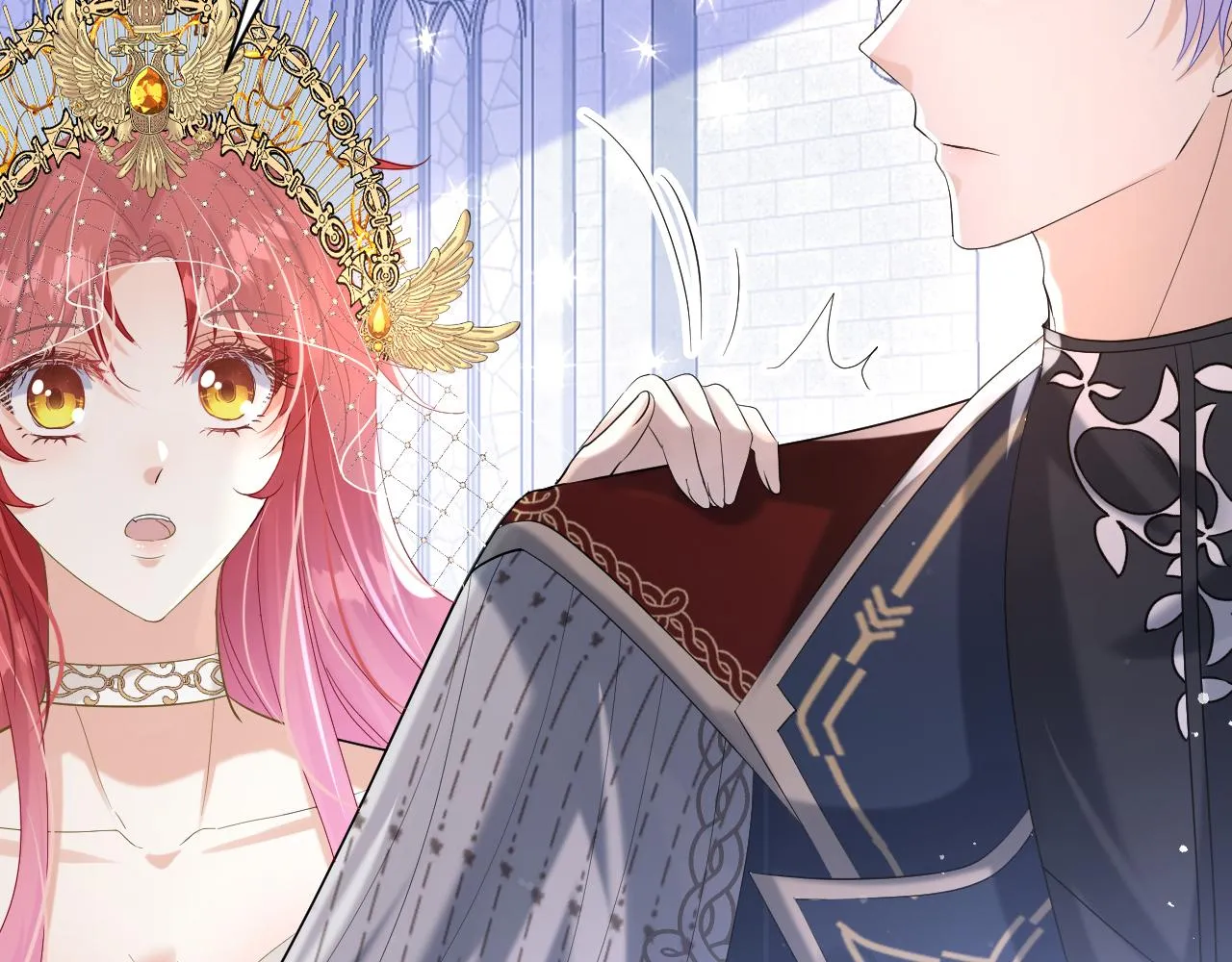 18 未婚妻 第31页