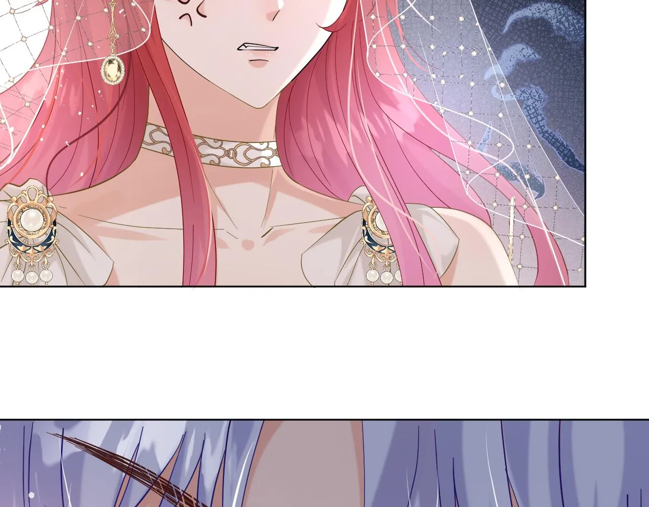 18 未婚妻 第35页