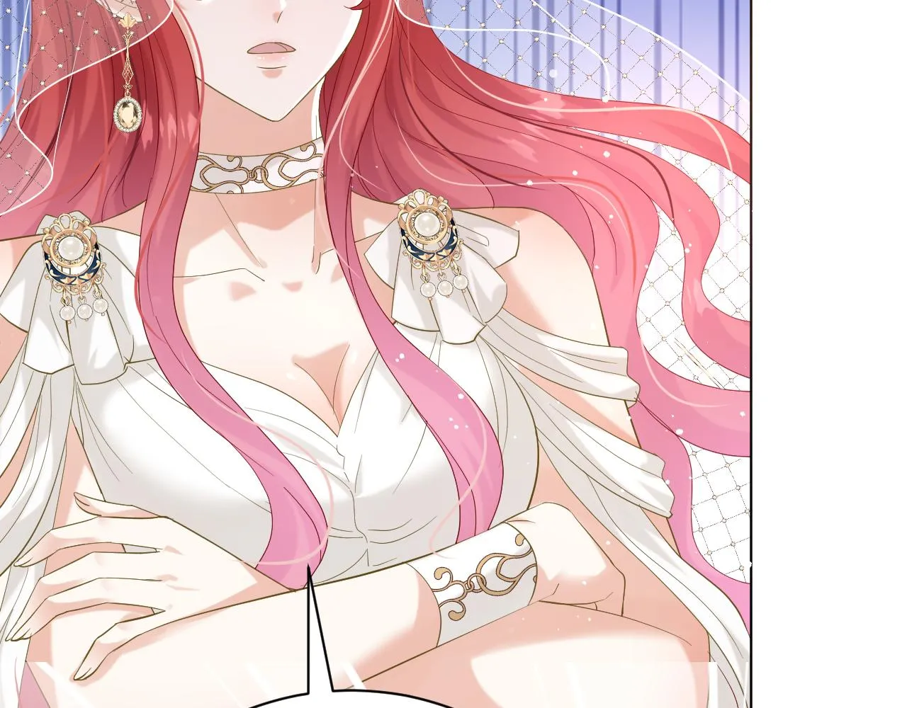 18 未婚妻 第45页
