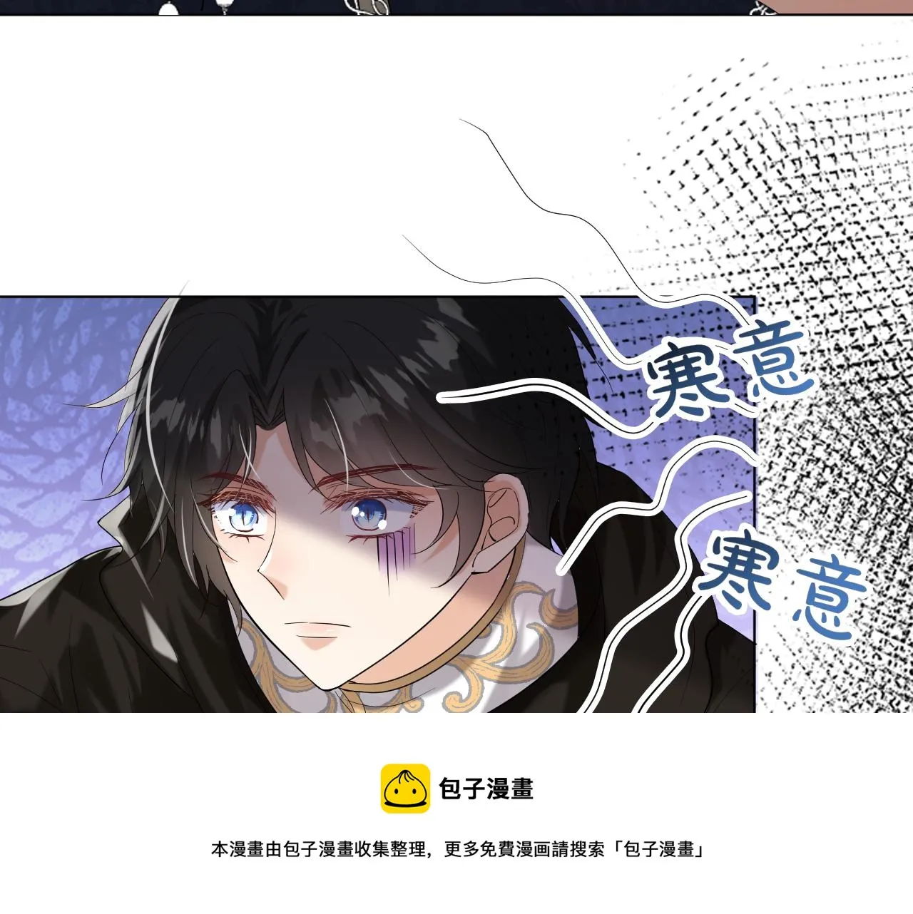 18 未婚妻 第50页