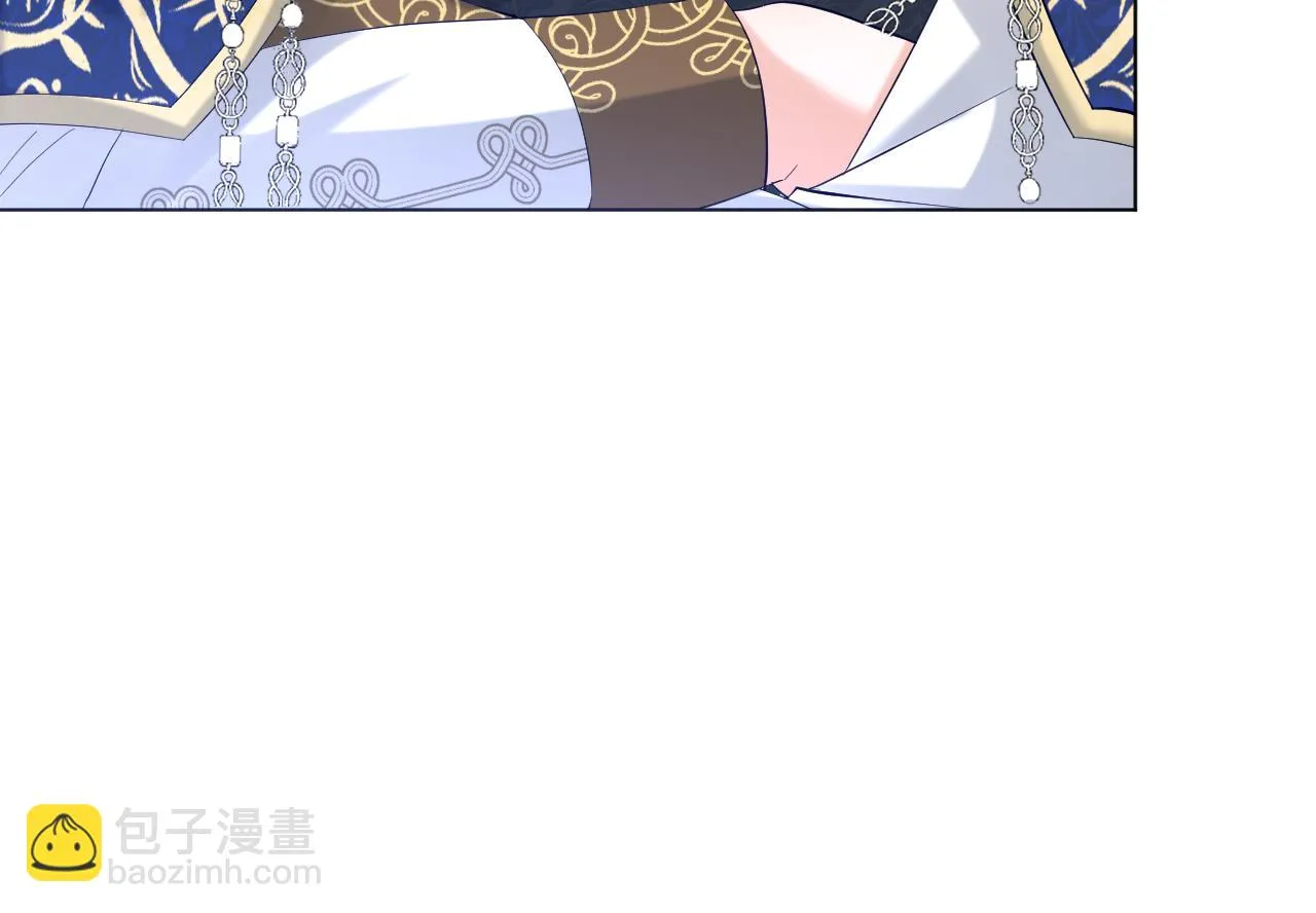 18 未婚妻 第77页