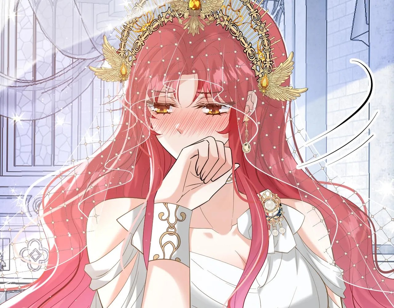 19 被迷了心窍 第96页