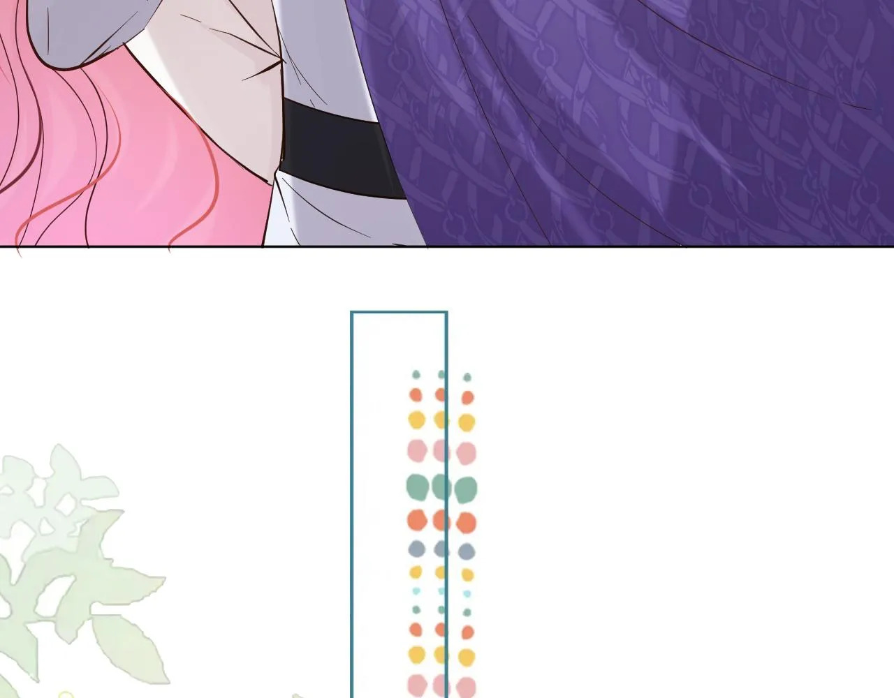 24 就这么喜欢我吗？ 第69页