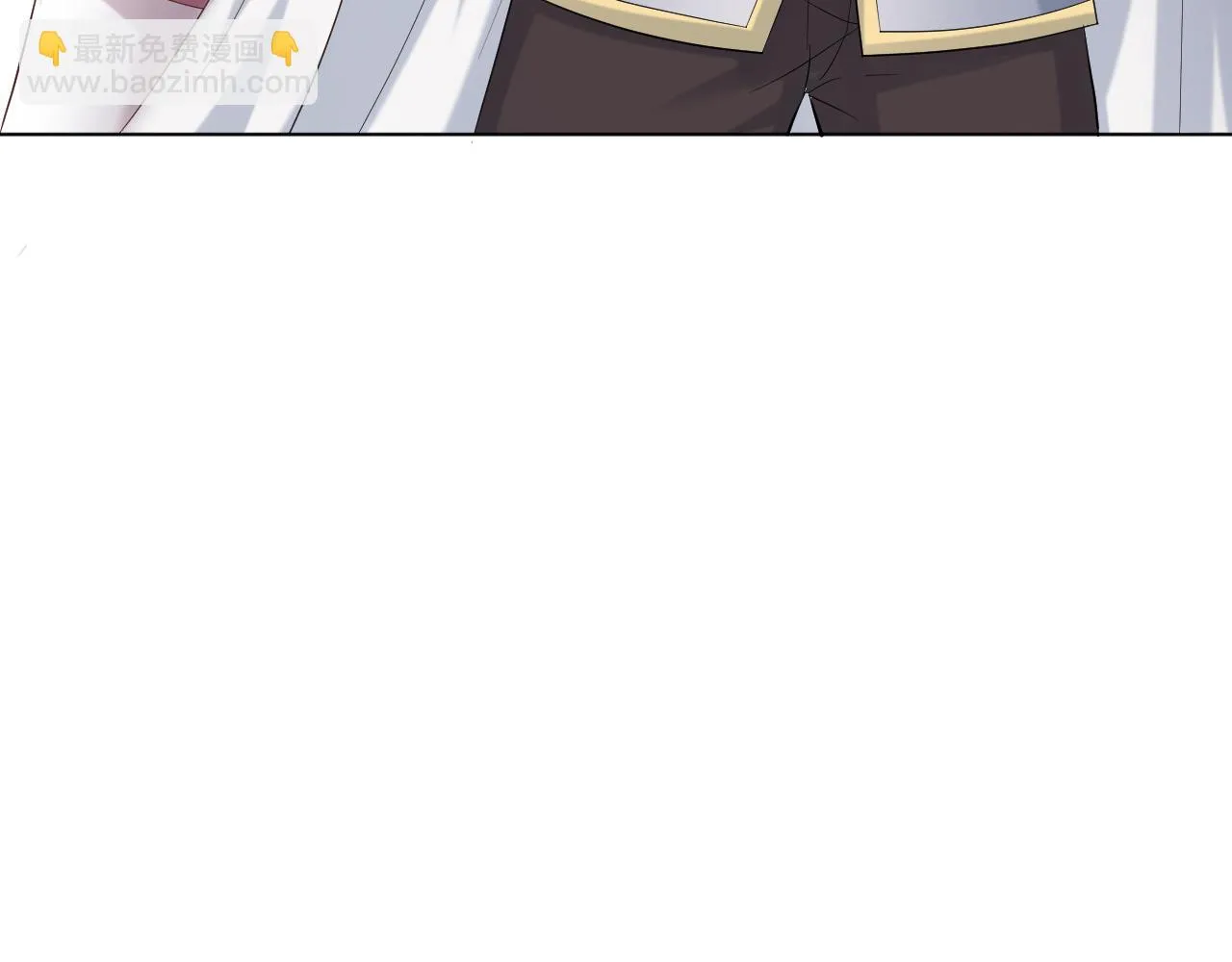 26 棋子 第62页