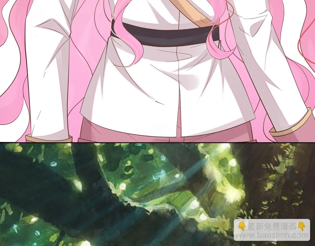 26 棋子 第69页