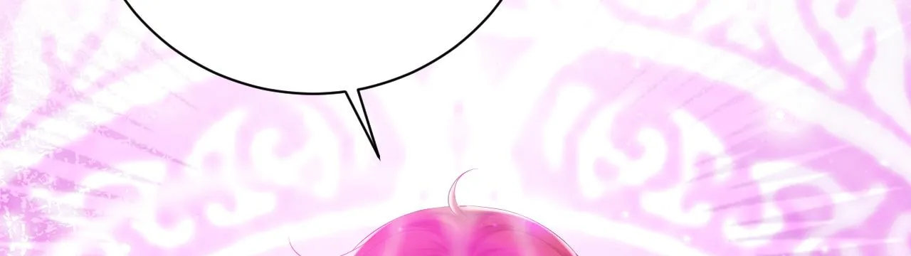 26 棋子 第75页