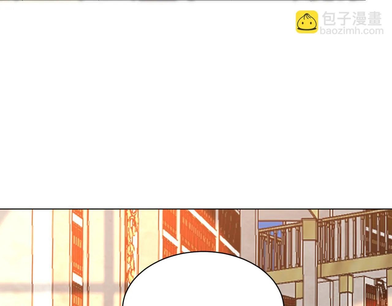 26 棋子 第92页