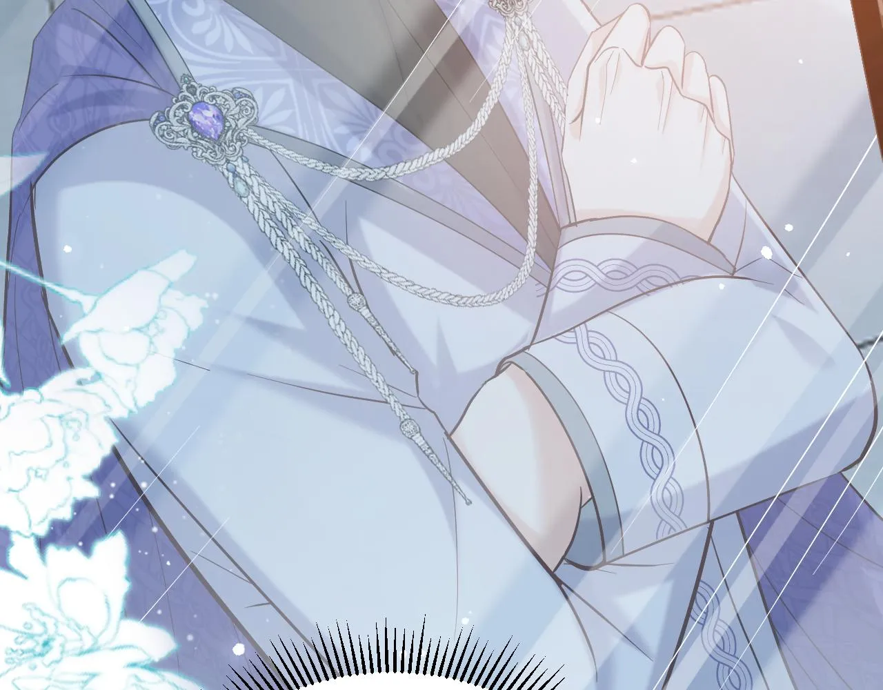 26 棋子 第97页