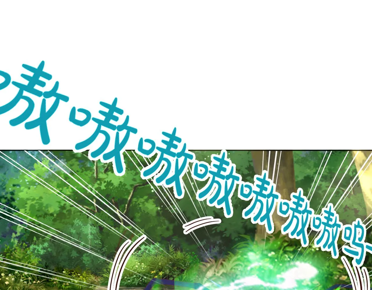 27 梦中的女孩 第62页