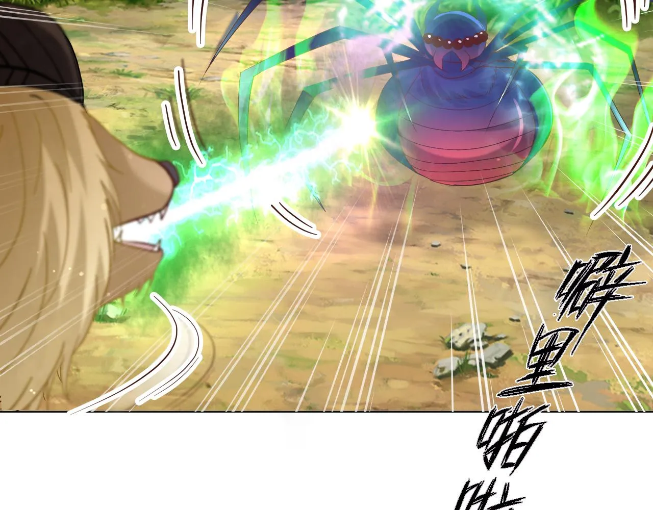 27 梦中的女孩 第63页
