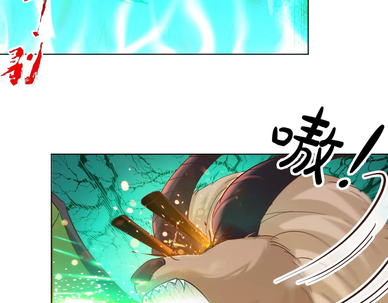 27 梦中的女孩 第85页