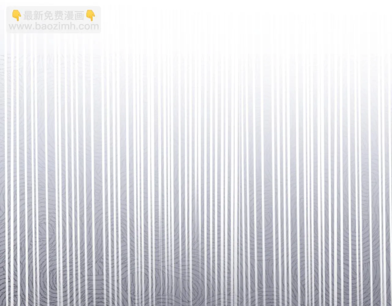 28 背后的真凶 第74页
