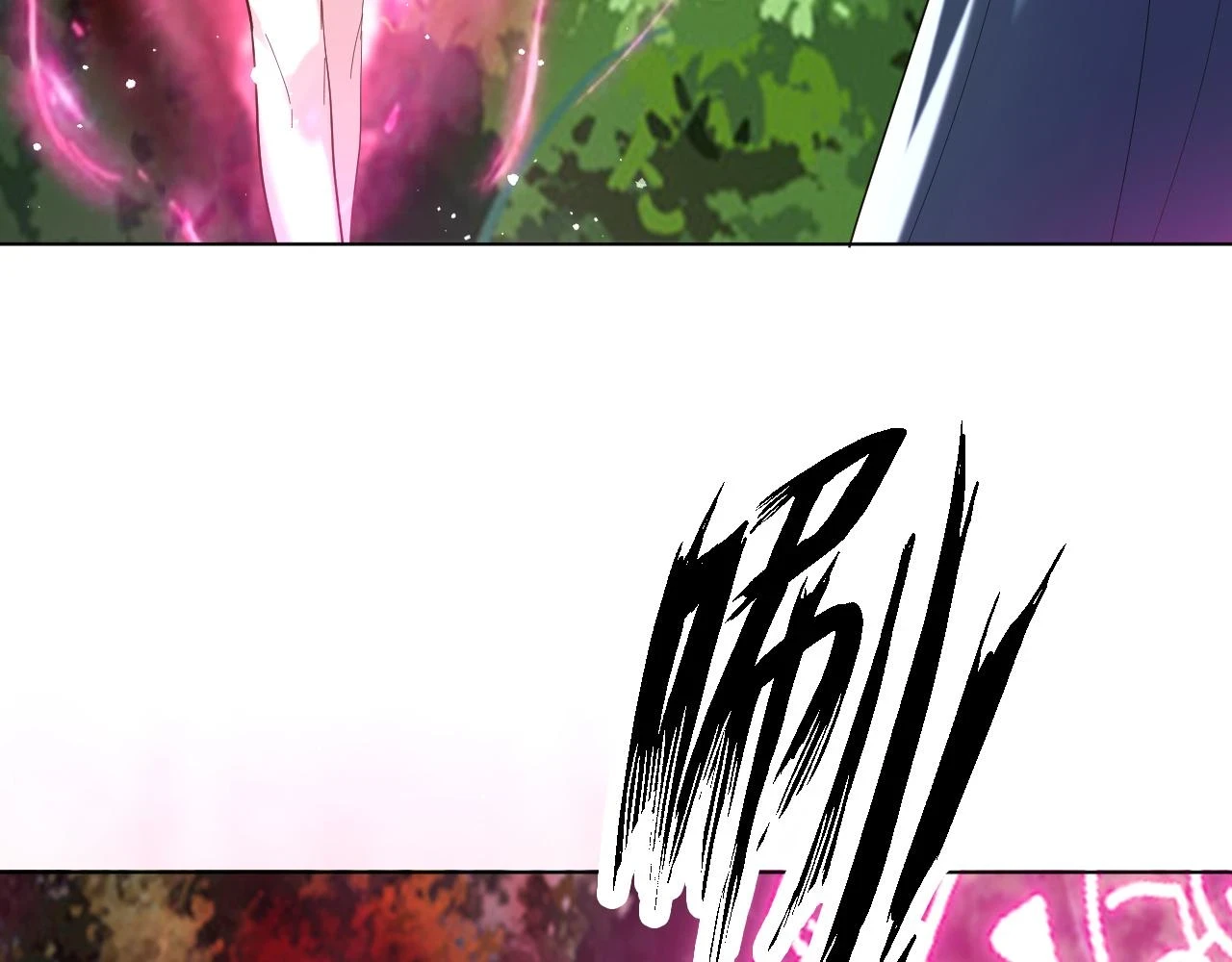 29 出事了 第11页