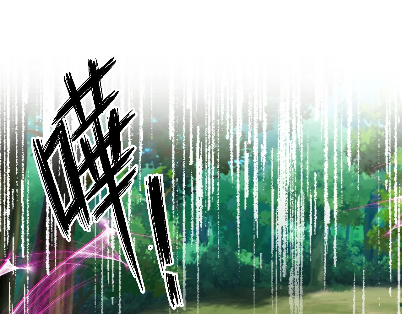 29 出事了 第37页