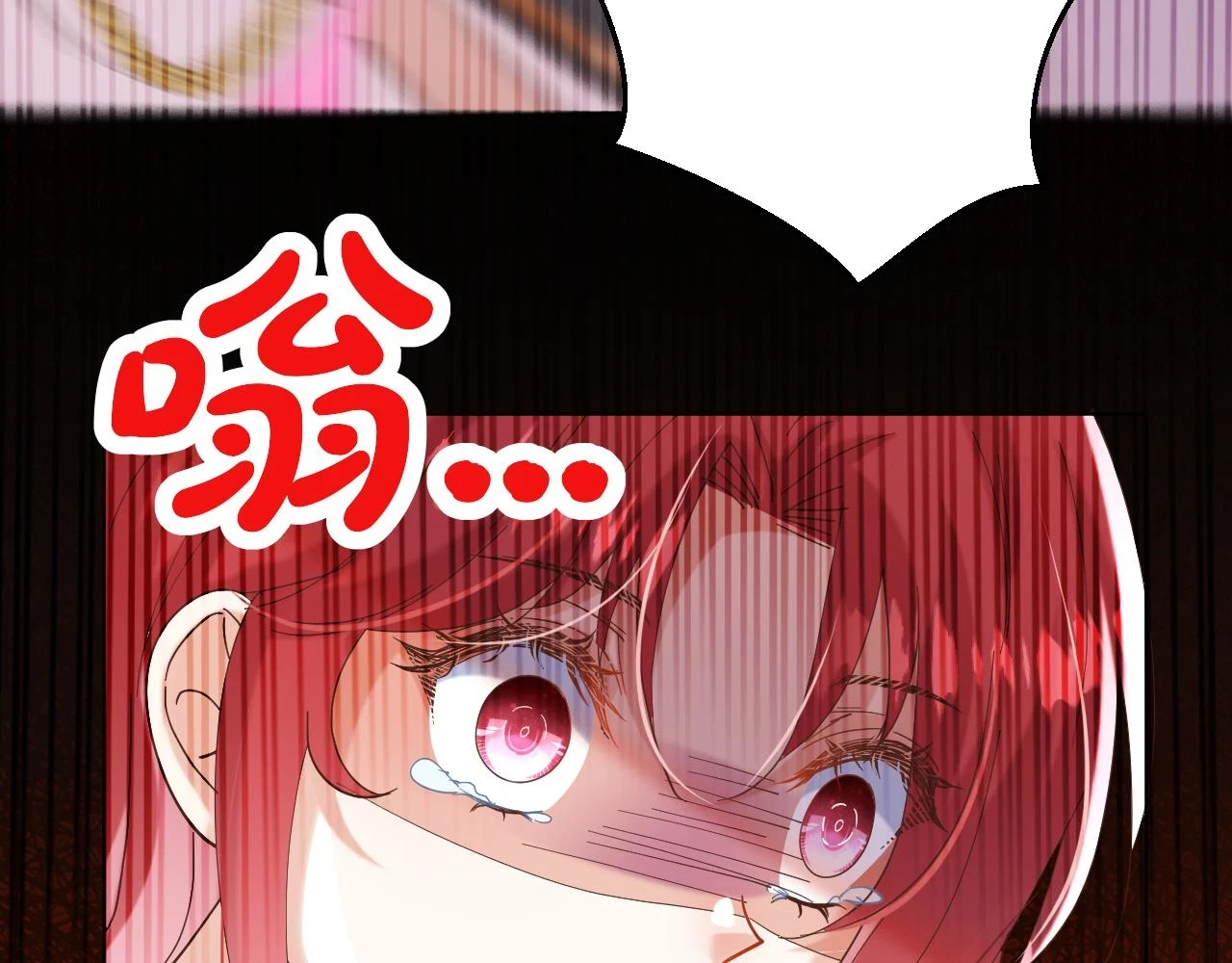 29 出事了 第65页