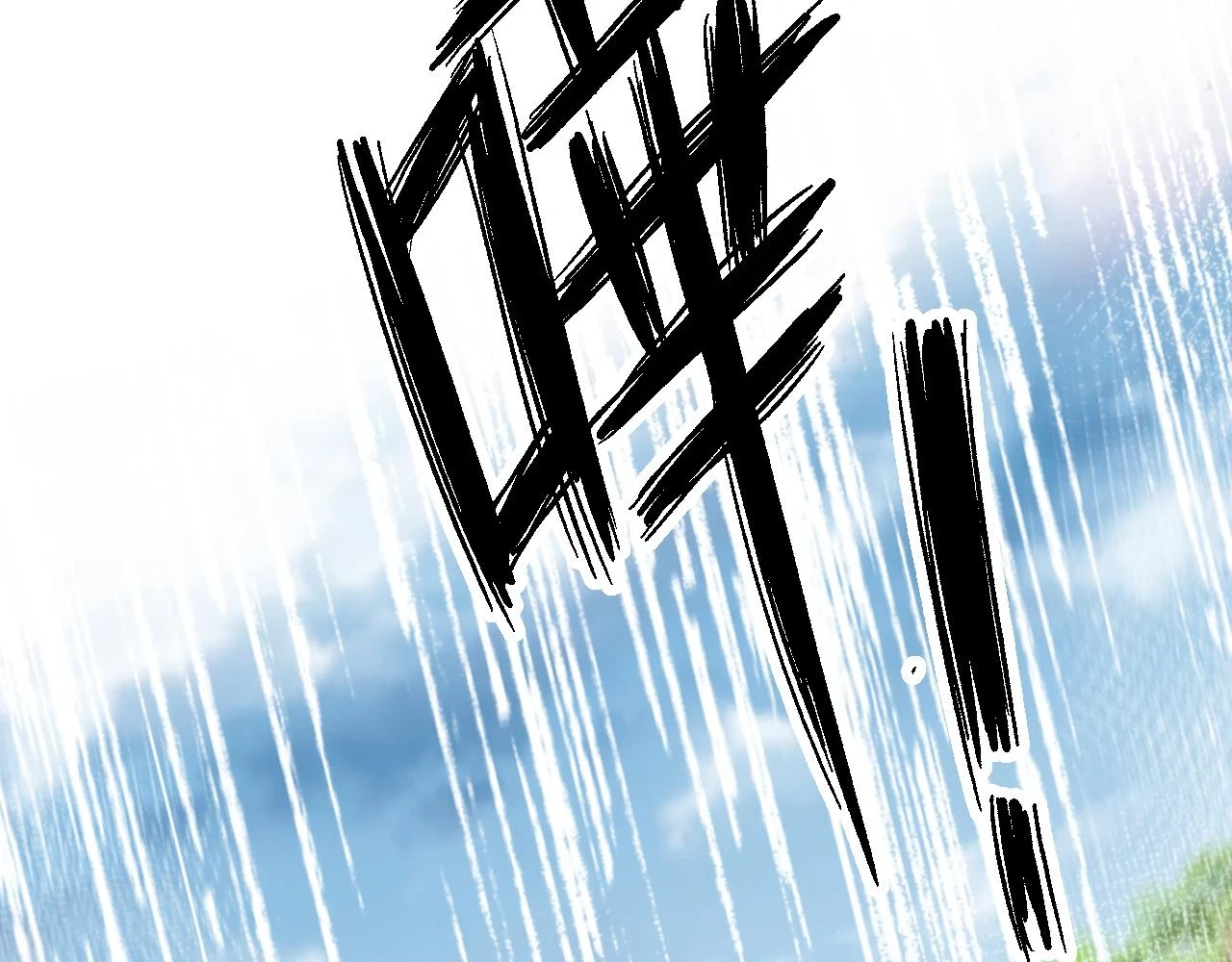 30 别怕，有我在 第54页